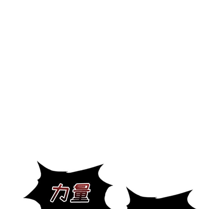 第11話 - 第132张