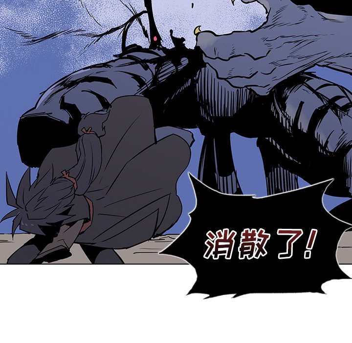 第11話 - 第134张