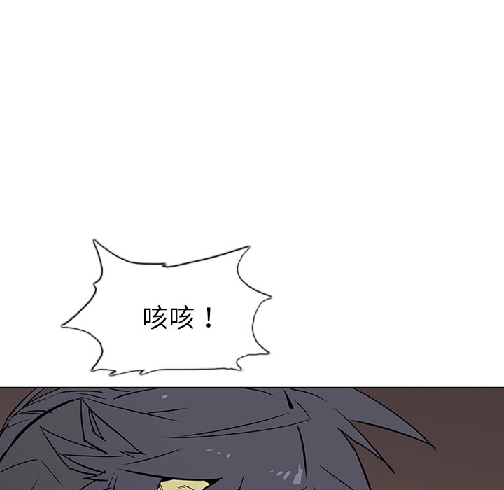 第11話 - 第135张