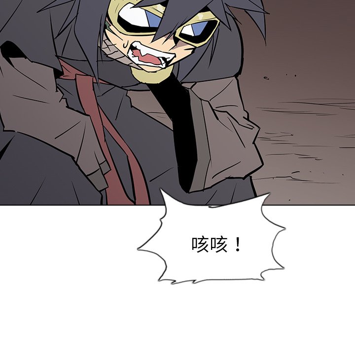 第11話 - 第136张