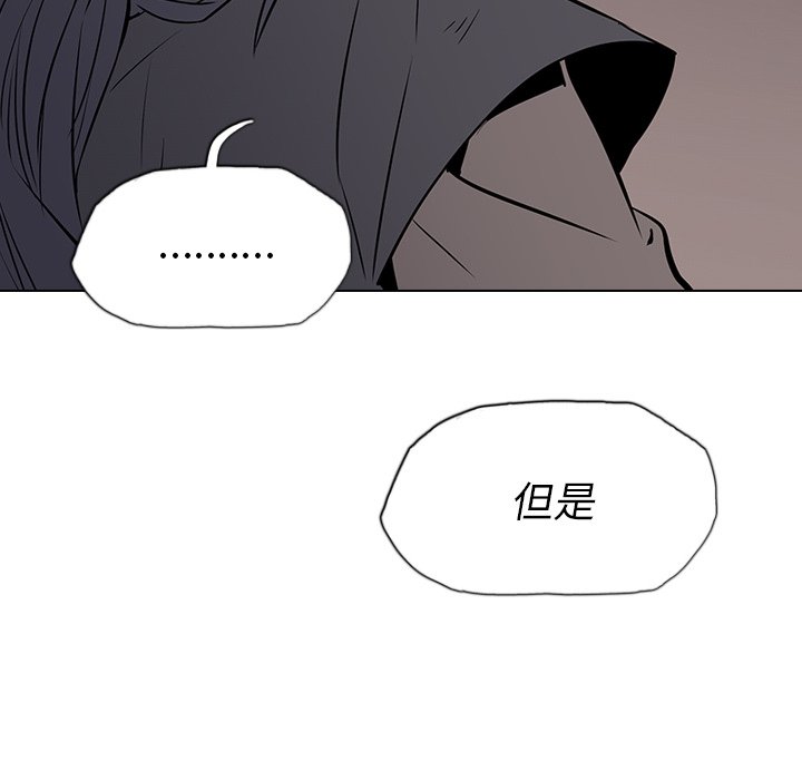 第11話 - 第138张