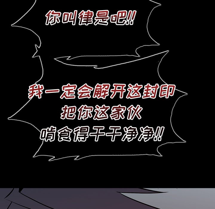 第11話 - 第15张