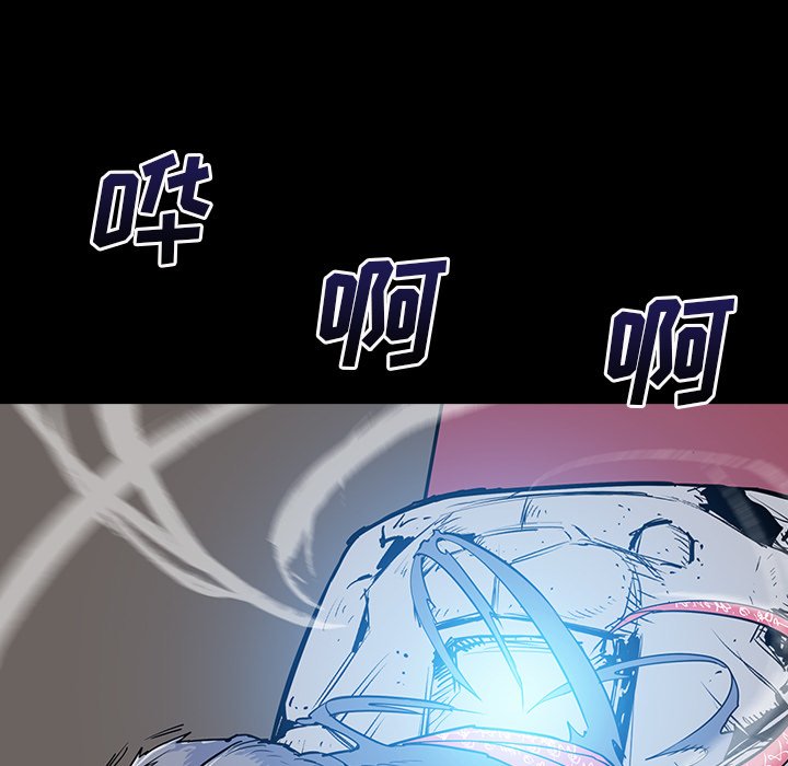 第11話 - 第20张
