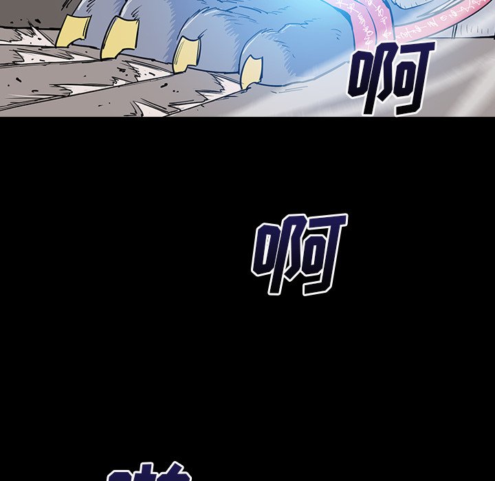 第11話 - 第21张