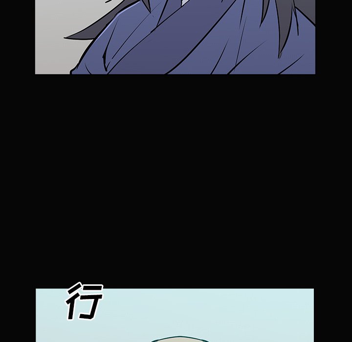 第11話 - 第31张