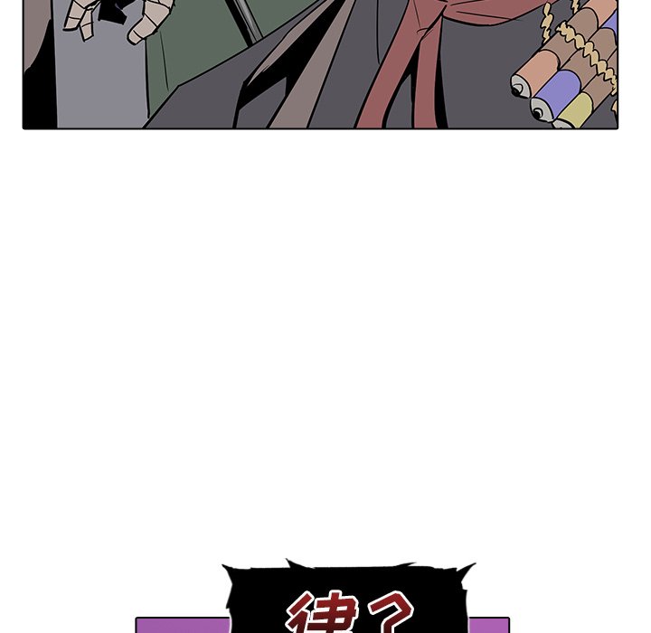 第11話 - 第40张