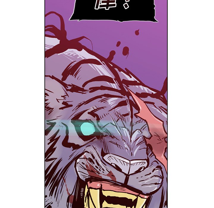 第11話 - 第41张