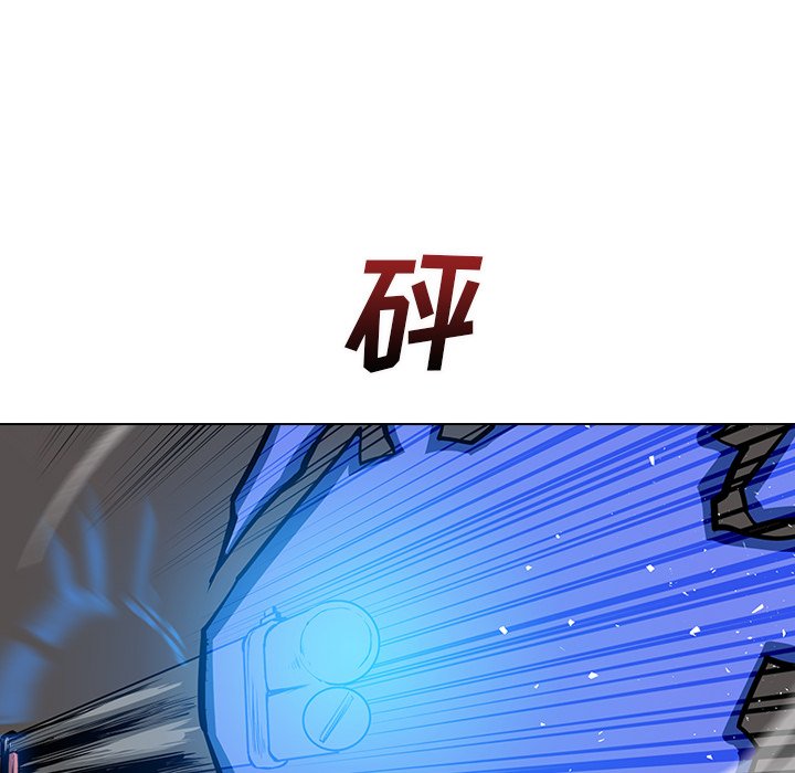第11話 - 第55张