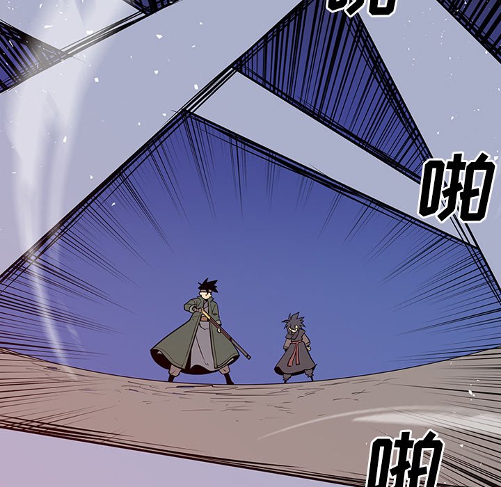 第11話 - 第60张