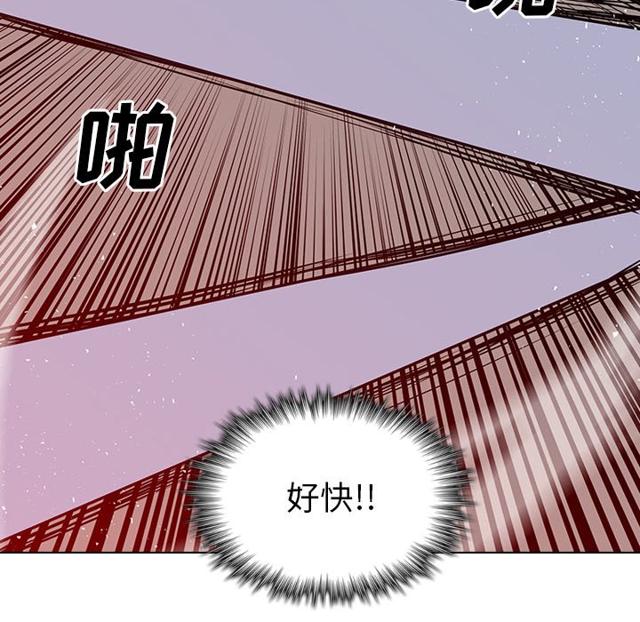 第11話 - 第61张