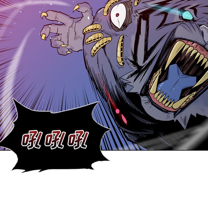 第11話 - 第63张