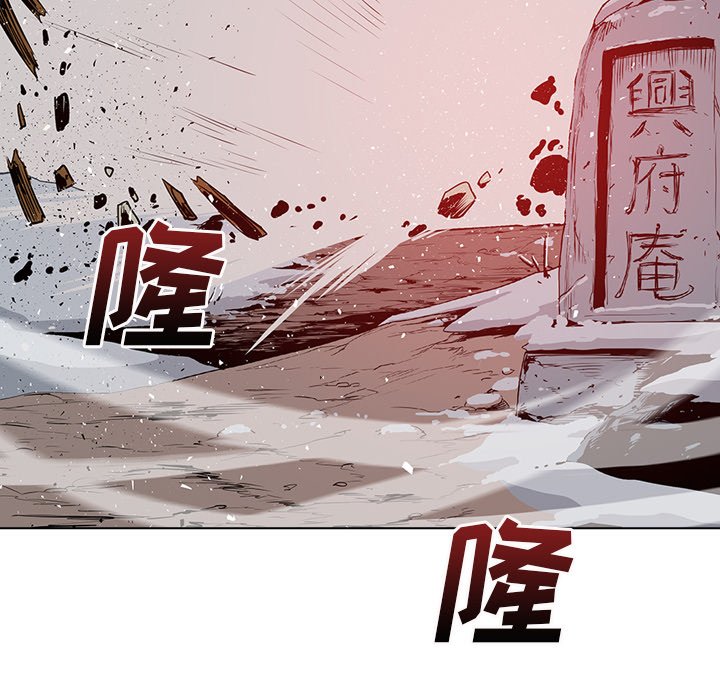 第11話 - 第68张