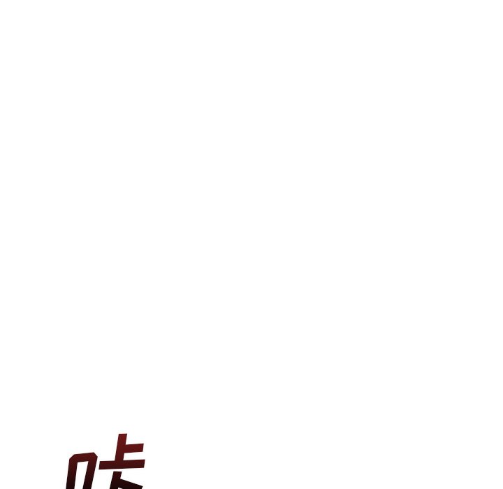 第11話 - 第81张