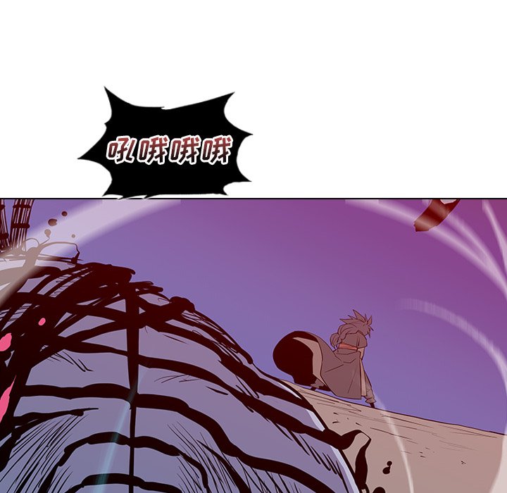 第11話 - 第86张