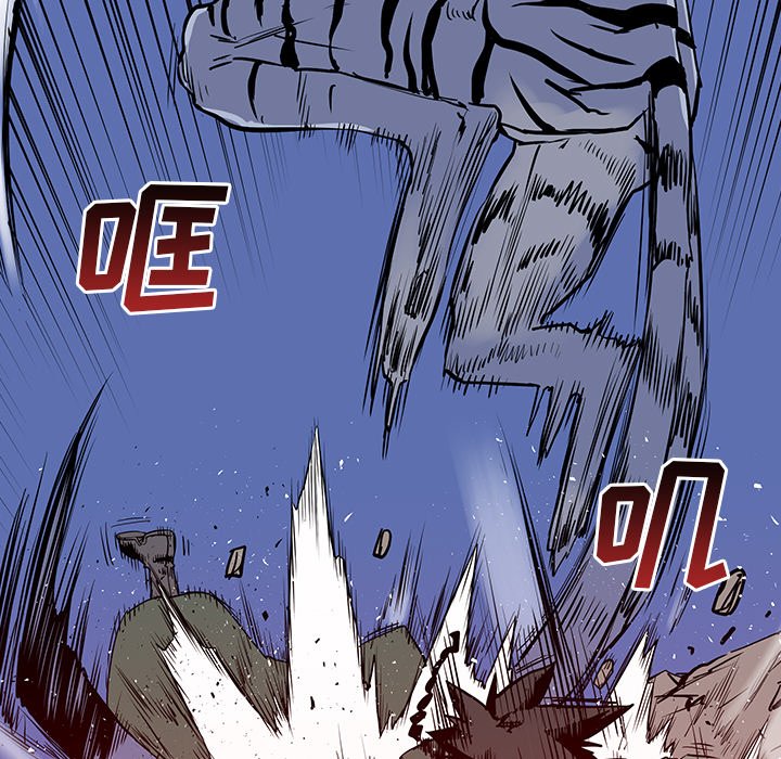 第11話 - 第93张
