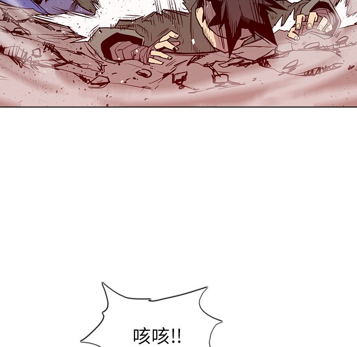 第11話 - 第94张