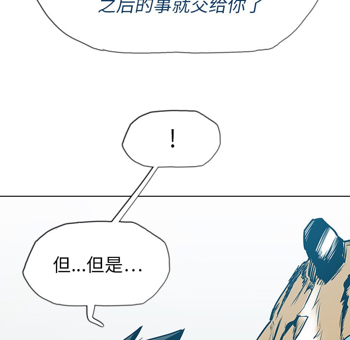 第12話 - 第109张