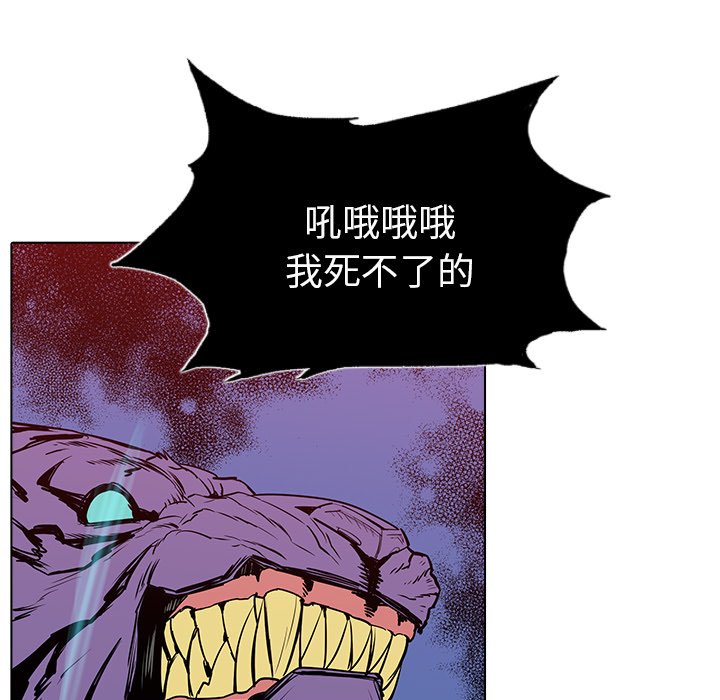 第12話 - 第122张