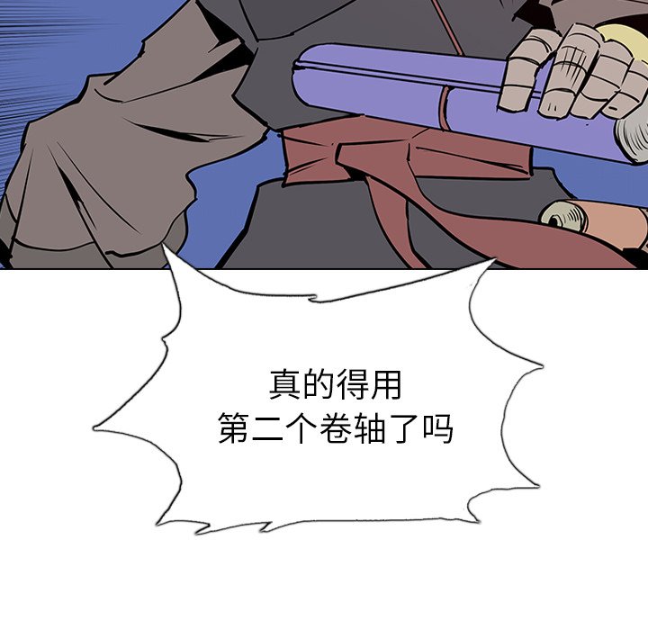 第12話 - 第130张
