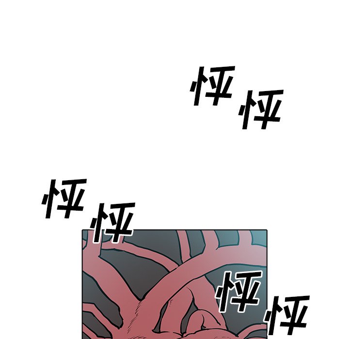 第12話 - 第136张