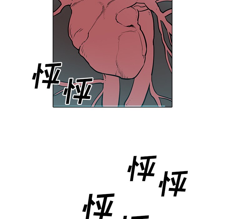 第12話 - 第137张