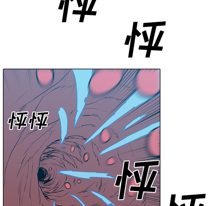 第12話 - 第140张
