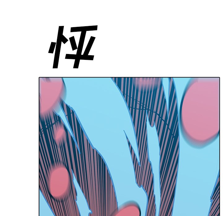 第12話 - 第142张
