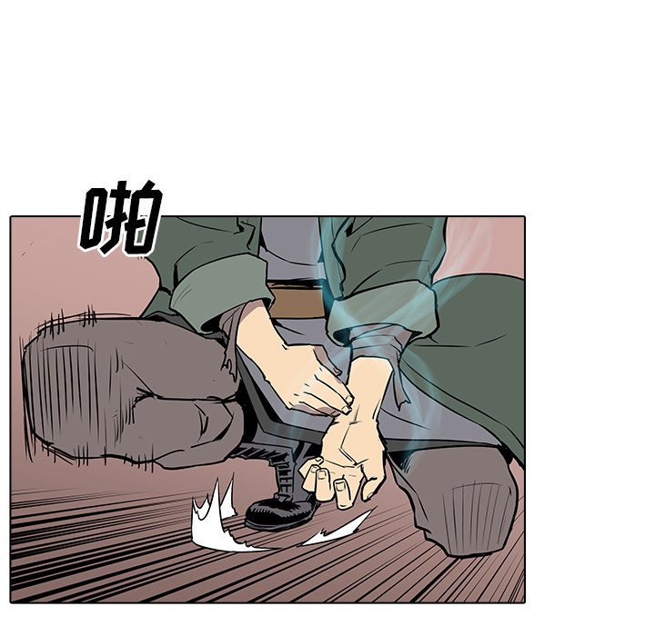 第12話 - 第147张
