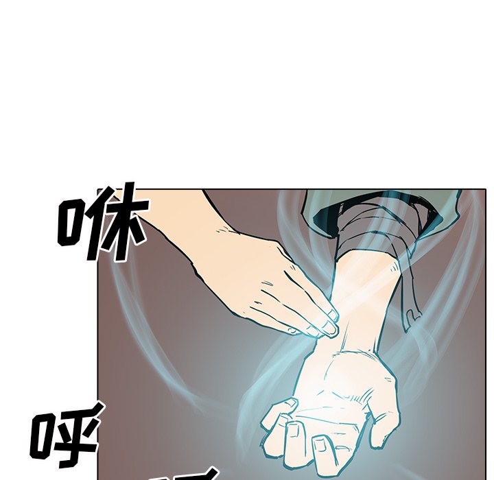 第12話 - 第148张