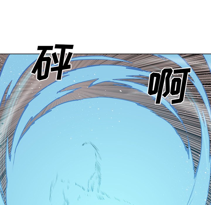 第12話 - 第157张