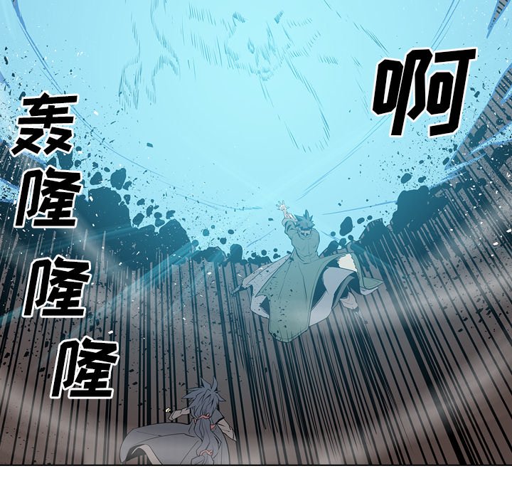 第12話 - 第158张