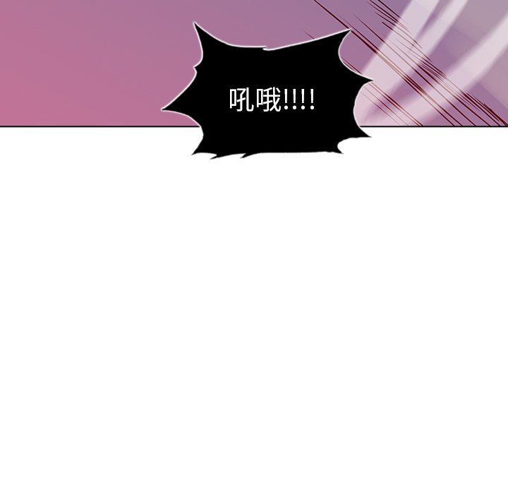 第12話 - 第20张