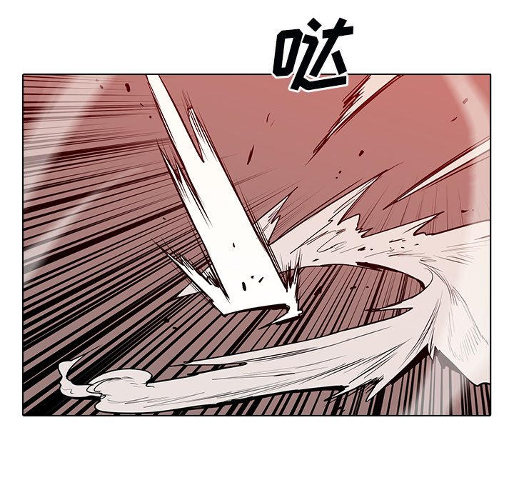 第12話 - 第31张