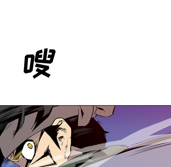 第12話 - 第35张