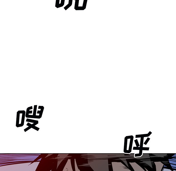 第12話 - 第39张