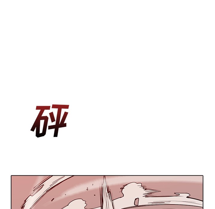 第12話 - 第45张