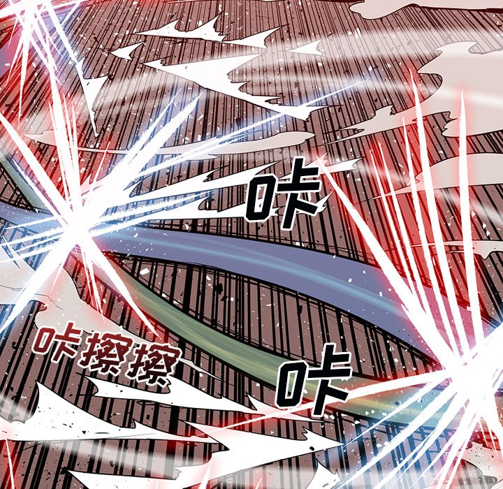 第12話 - 第61张