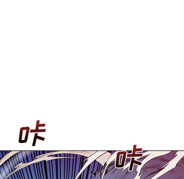 第12話 - 第7张