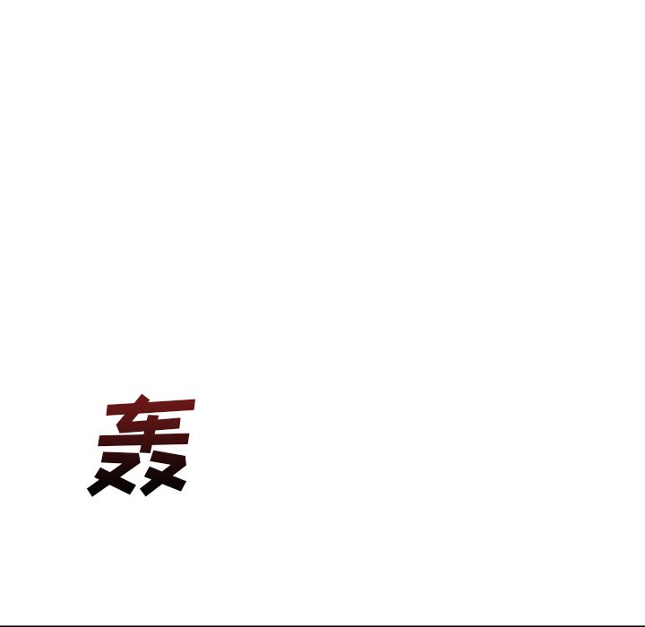 第12話 - 第70张