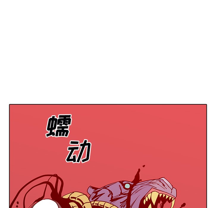 第12話 - 第73张