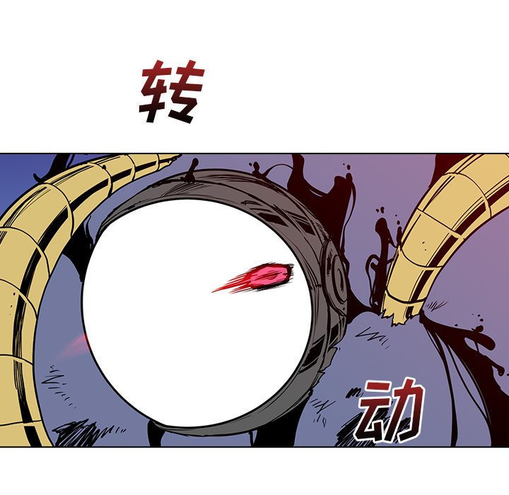 第12話 - 第76张