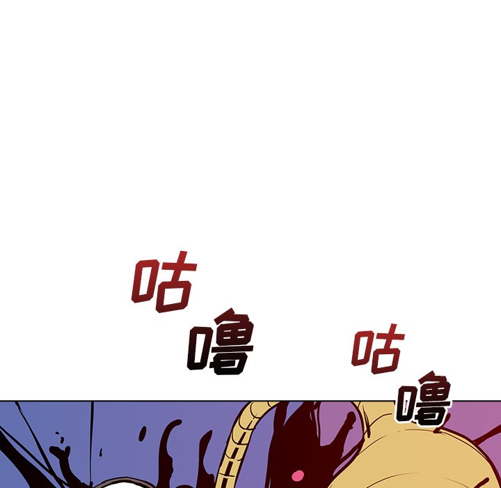 第12話 - 第77张