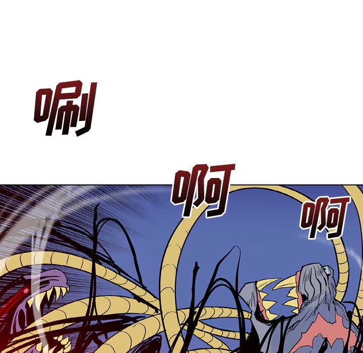 第12話 - 第79张