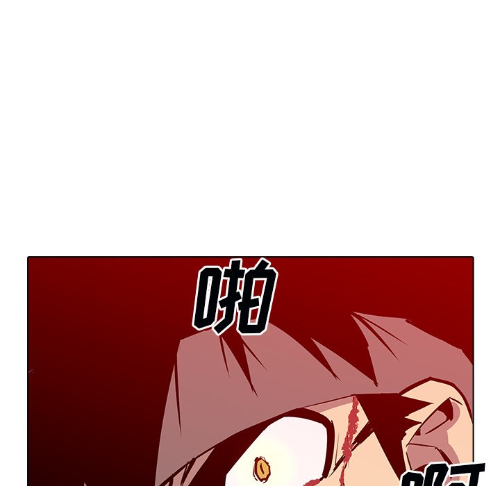 第12話 - 第93张