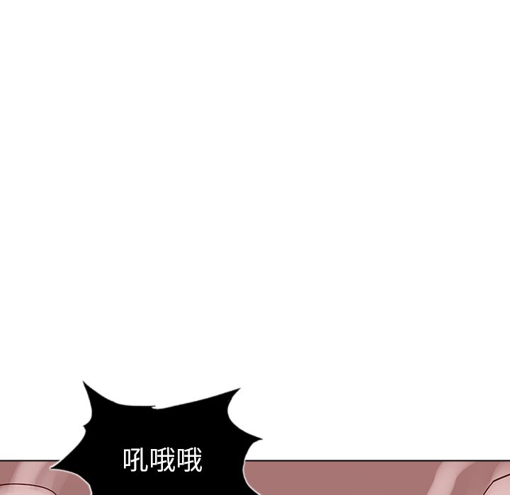 第13話 - 第100张