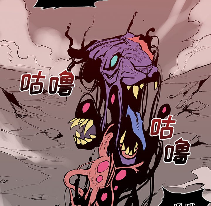 第13話 - 第101张