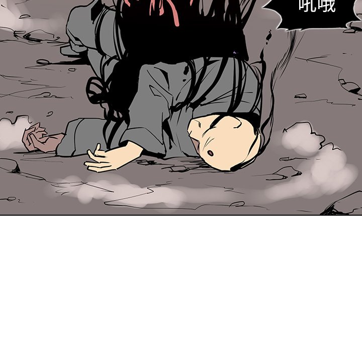 第13話 - 第102张