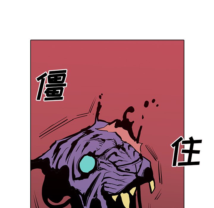 第13話 - 第119张