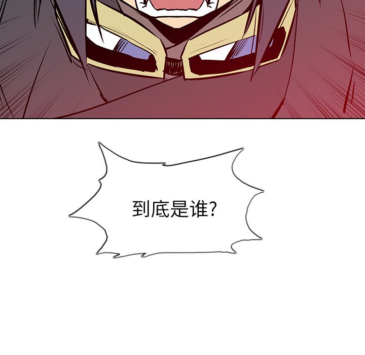 第13話 - 第130张