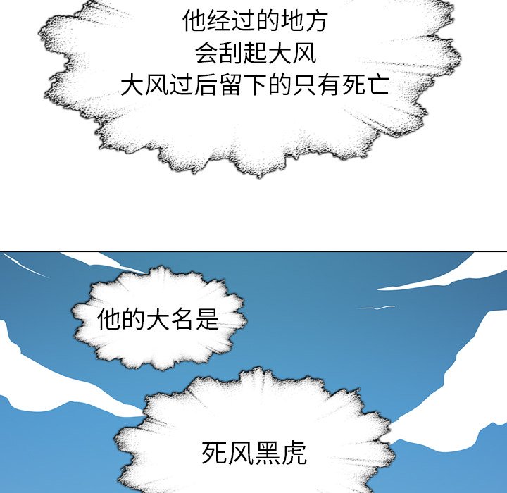 第13話 - 第134张